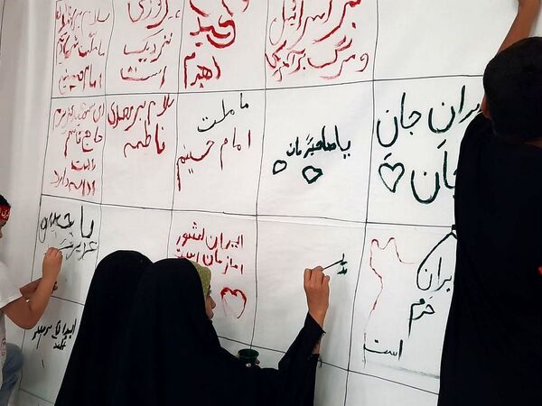 اجتماع زینبیون در بوشهر