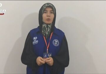 جام اقتدار در مجموعه ورزشی جهان پهلوان تختی
