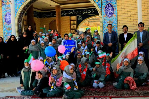 اجتماع مردمی، پاسداشت حماسه نهم دی