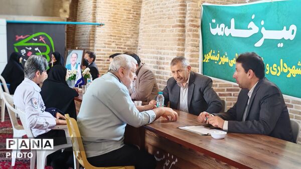 برپایی میز خدمت در هفته آخر اردیبهشت ماه 