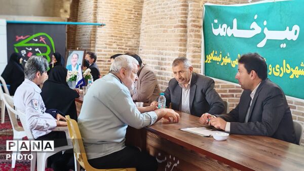 برپایی میز خدمت در هفته آخر اردیبهشت ماه 