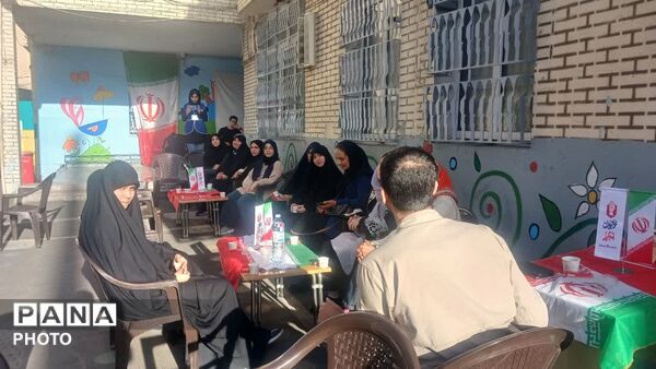 پاتوق «نوجوان مبارز» شهرستان فردیس
