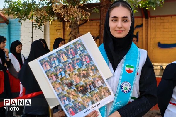 دبیرستان حکمت؛ جایی برای درخشش قهرمانان فردا