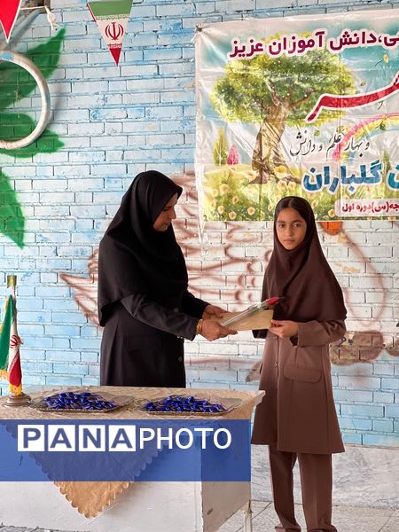 «جشن جوانه‌ها» ویژه دانش‌آموزان پایه هفتم در سیریک