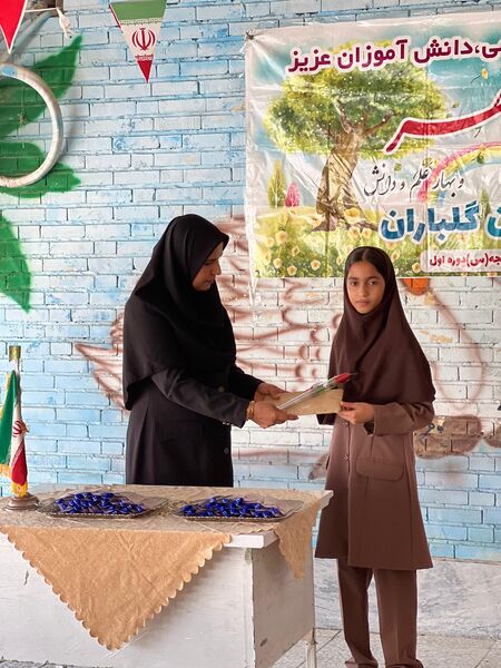 «جشن جوانه‌ها» ویژه دانش‌آموزان پایه هفتم در سیریک