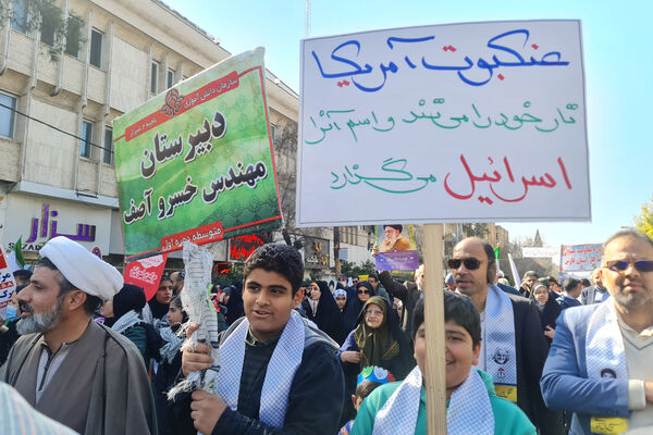 چهل و ششمین سالگرد پیروزی انقلاب  و راهپیمایی 22 بهمن در شیراز