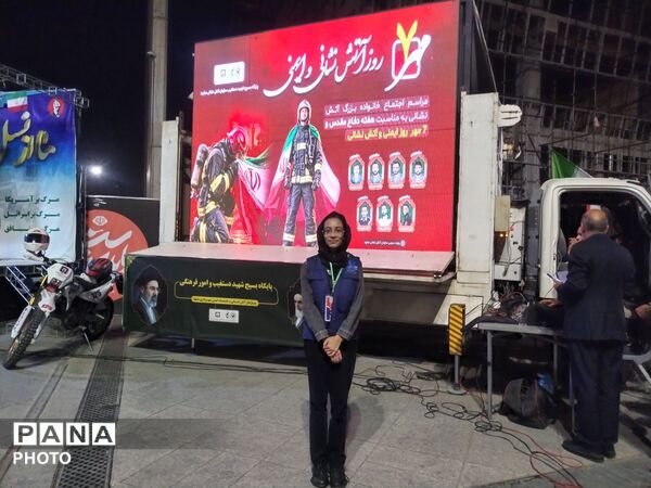 روز قهرمانان جهان هم رسید
