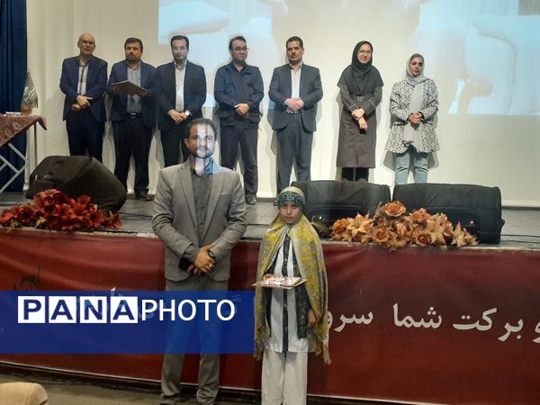 آیین بزرگداشت ابوالقاسم فردوسی در بجنورد