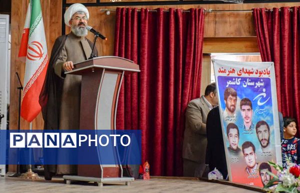 اختتامیه پانزدهمین جشنواره استانی تئاتر بسیج خراسان رضوی