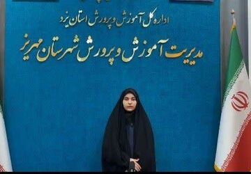  یادبود زنده‌یاد «کاظم شابختی»؛ میراث‌دار شعر آیینی و اخلاق در مهریز