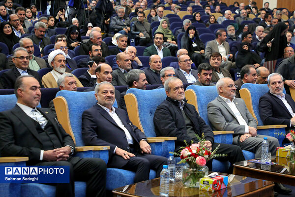 بیست و هفتمین همایش ملی تکریم خیرین مدرسه ساز