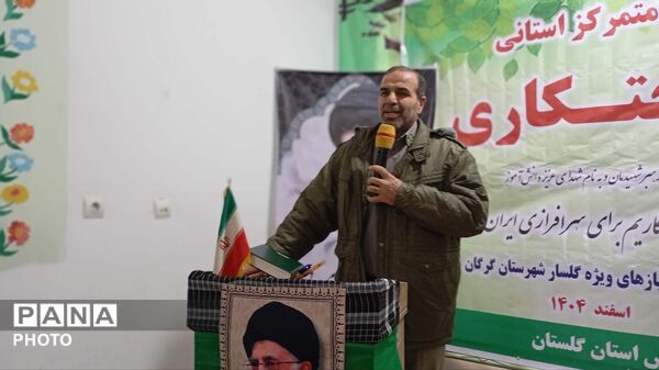 دانش‌آموزان گرگانی نهال عشق به وطن کاشتند