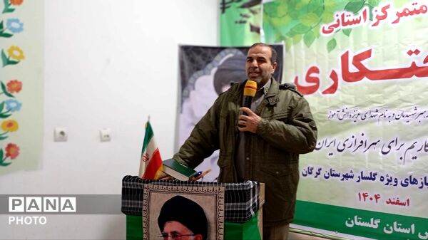 دانش‌آموزان گرگانی نهال عشق به وطن کاشتند