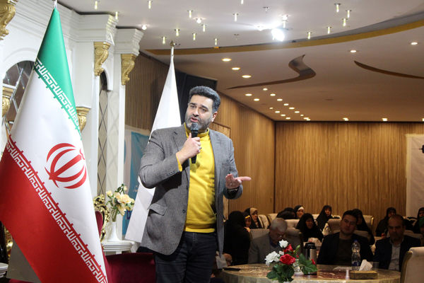 همایش همیاران موسسه خیریه دارالاکرام در قم