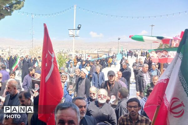 مراسم بزرگداشت چهلمین روز شهادت قائد امت در بجنورد