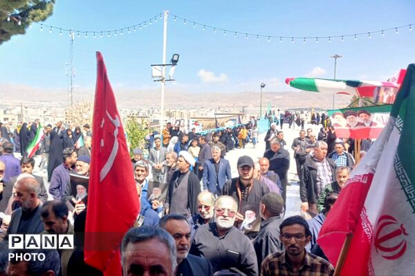 مراسم بزرگداشت چهلمین روز شهادت قائد امت در بجنورد