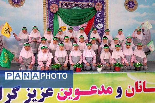 جشن نیمه شعبان و فجر با شور پیشتازان در مدرسه شهید جواد سرافراز