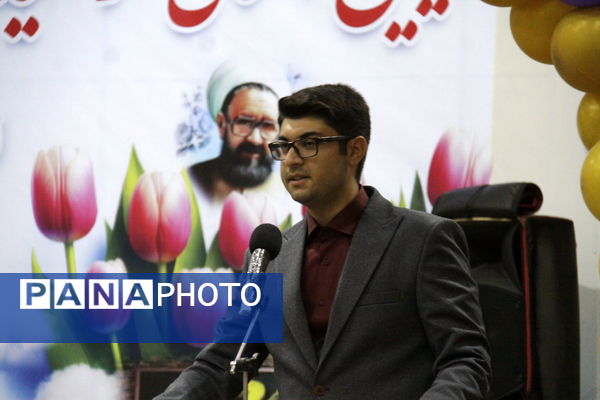  گرامیداشت مقام معلم و تجلیل از معلمان نمونه استان کردستان