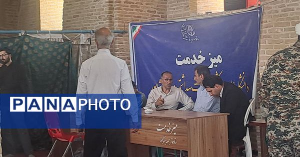 میز خدمت اداره‌های شهرستان نیشابور در جمعه خشم و نصر 