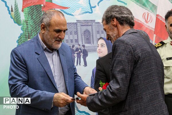 آغاز سال تحصیلی جدید با شور و نشاط دانش‌آموزان