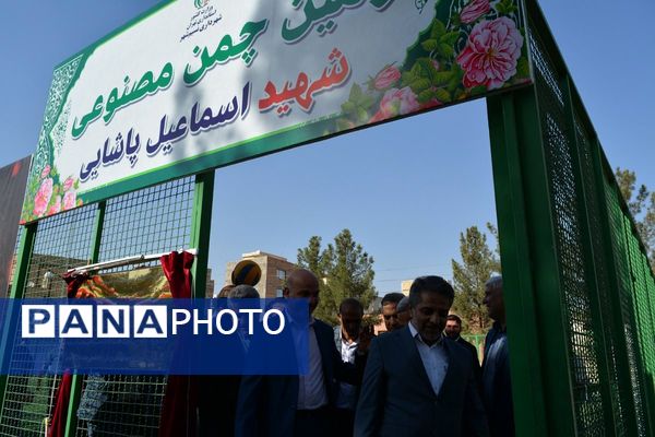 بهارستان روی ریل پیشرفت، افتتاح چندین طرح خدماتی و عمرانی