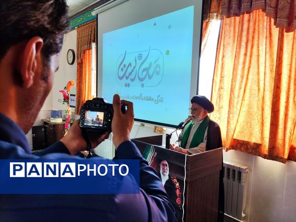 زنگ نماز در دبیرستان شاهد مالک اشتر نیشابور 