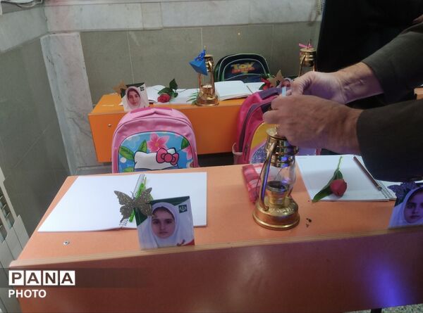 اهمیت فضیلت نوع دوستی در جشن عاطفه ها 