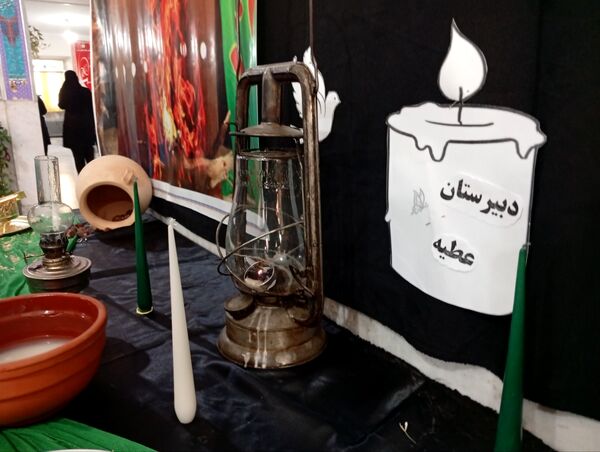 عطر چای به مناسبت شهادت حضرت زهرا (ع) در دبیرستان عطیه 