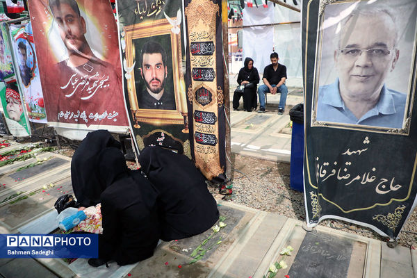 حال و هوای ظهر عاشورا در قطعه شهدای جنگ تحمیلی رژیم صهیونیستی