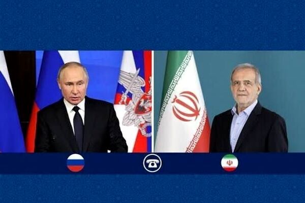 تاکید پزشکیان بر لزوم محکومیت جنایات آمریکا و رژیم صهیونیستی در مجامع بین‌المللی