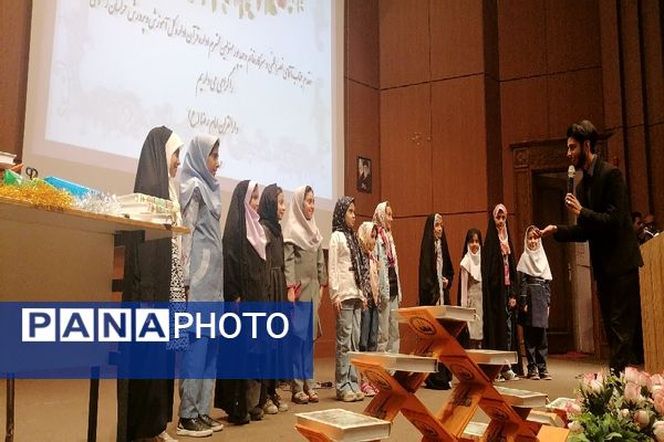 افتتاحیه کلاس‌های دارالقرآن امام رضا(ع) ناحیه ۳ مشهد مقدس