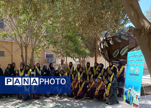 برگزاری اردوی تشکیلاتی یاور مربیان پیشتاز در یزد