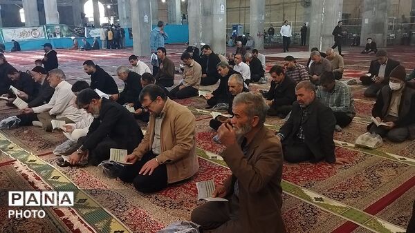 قرائت دعای استغاثه به امام زمان (ع) در مسجد جامع نیشابور 