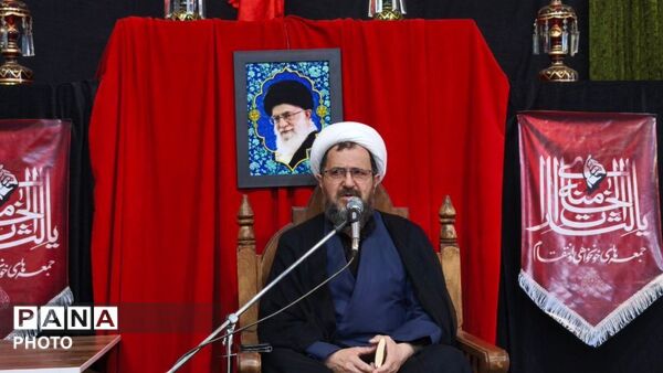 آیین بزرگداشت «آقای شهید ایران» 