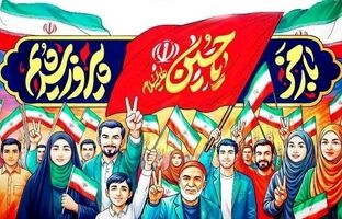 دعوت وزیر آموزش و پرورش برای حضور پرشور فرهنگیان و دانش‌آموزان در اجتماع بزرگ ملت ایران در سراسر کشور