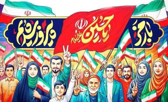 دعوت وزیر آموزش و پرورش برای حضور پرشور فرهنگیان و دانش‌آموزان در اجتماع بزرگ ملت ایران در سراسر کشور
