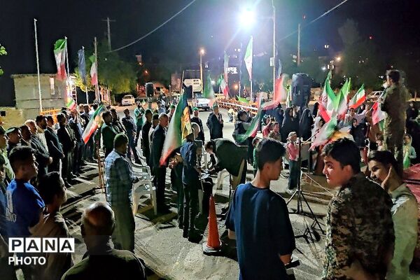 اجتماعات خیابانی شهر بار 