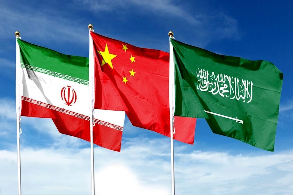 نشست مشترک ایران، عربستان و چین، امروز در تهران برگزار می‌شود
