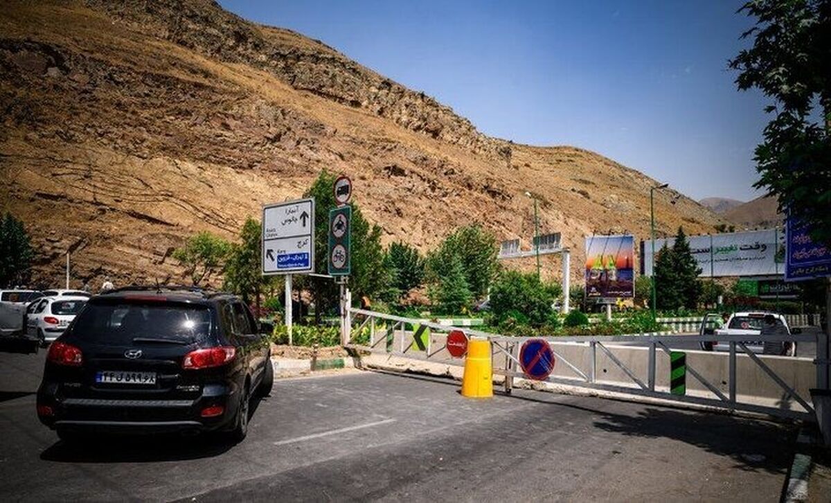 اعمال محدودیت‌های ترافیکی در محورهای مواصلاتی از ۵ تا ۱۱ شهریور