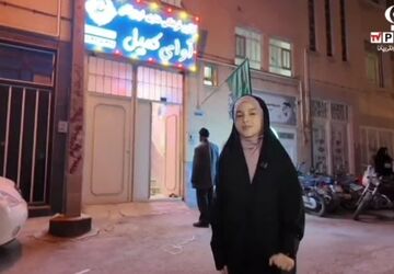 روایت پانا یزد از برگزاری جشن اعیاد شعبانیه در پایگاه آوای کمیل