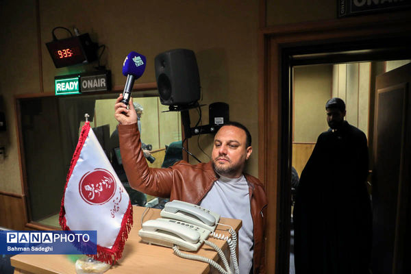 افتتاحیه رادیو مقاومت