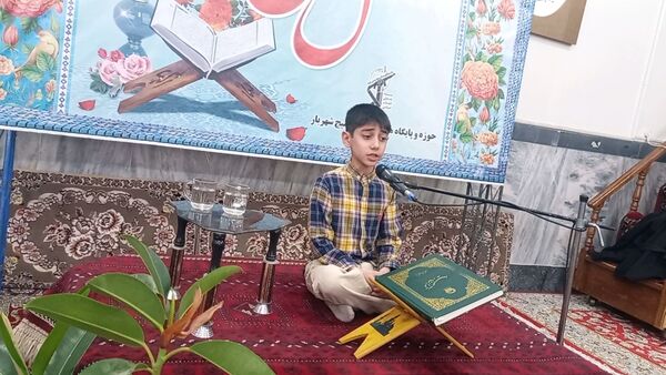 محفل انس با قرآن درمسجد جامع شهر بار