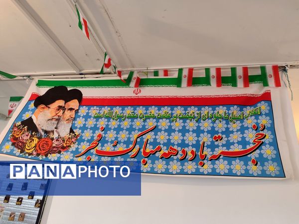 شکوه جشن دهه فجر در دبیرستان جوادالائمه سورشجان