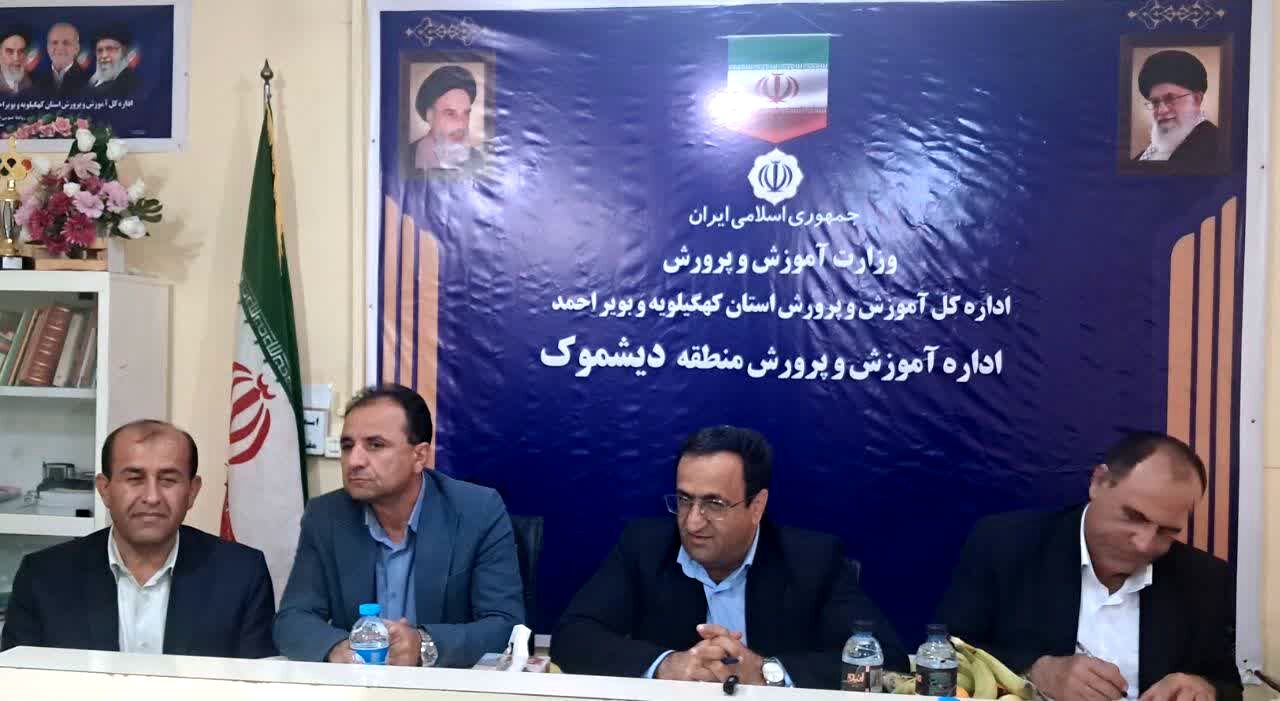 کمبود فضای آموزشی دیشموک با جدیت در دستور کار آموزش و پرورش استان