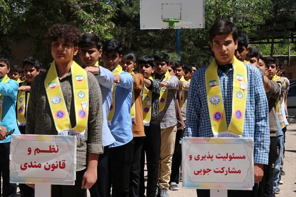 اولین روز از پیش اردوی ملی تشکیلات پیشتازان پسر