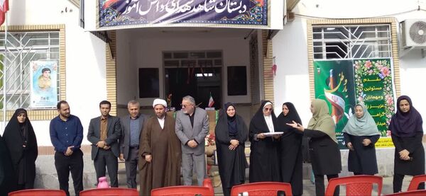 مراسم یادواره شهید دانش‌آموز ابوالقاسم شریفی