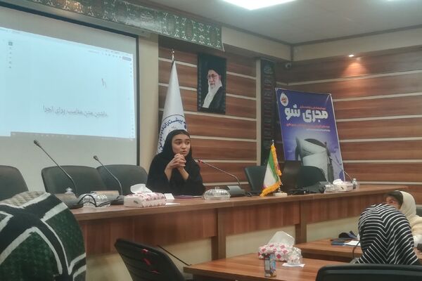 آخرین جلسه دوره آموزشی مجری شو