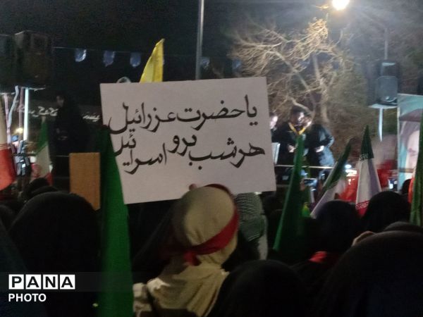 شبی پرشور در حسینیه امام خمینی (ره) نیشابور