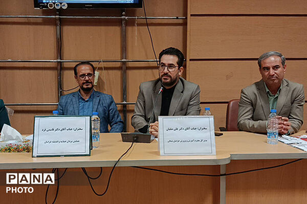 بزرگداشت فردوسی و خیام در بجنورد