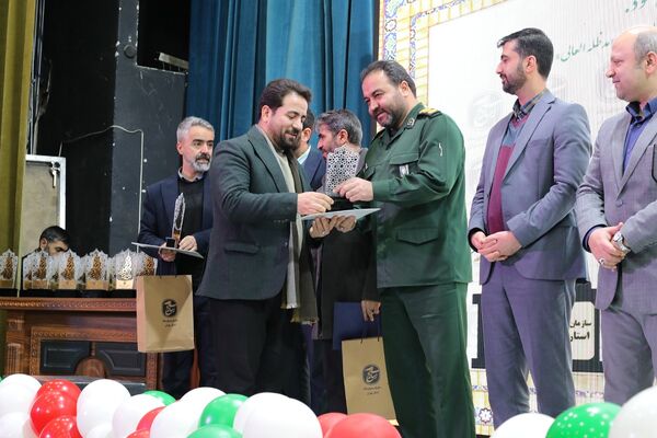 آیین اختتامیه دهمین جشنواره رسانه‌ای ابوذر استان تهران 